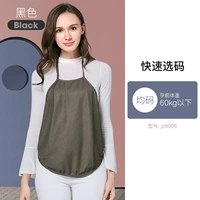 Однослойный полная серебряная черная живота