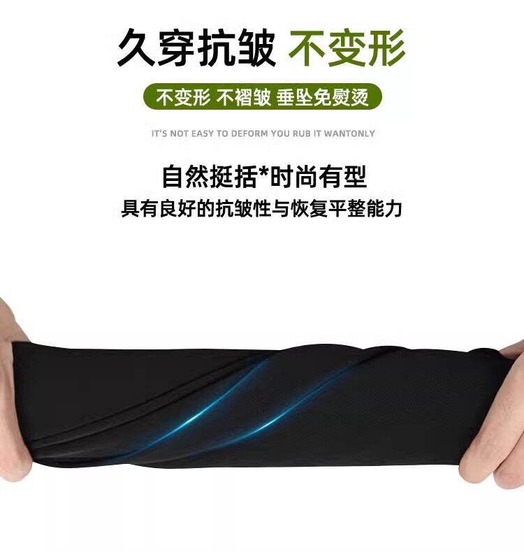 JQ婧麒孕妇裤子秋外穿2026新款西装阔腿裤孕期不勒肚子秋冬孕妇装 — 14