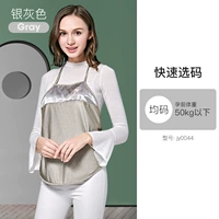 Двойная и двухсторонняя полная серебряная серебряная серая живот