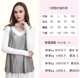 Bộ đồ phù hợp với bà bầu ăn mặc đích thực mặc quần áo bà bầu bằng sợi bạc nữ đi làm mùa thu