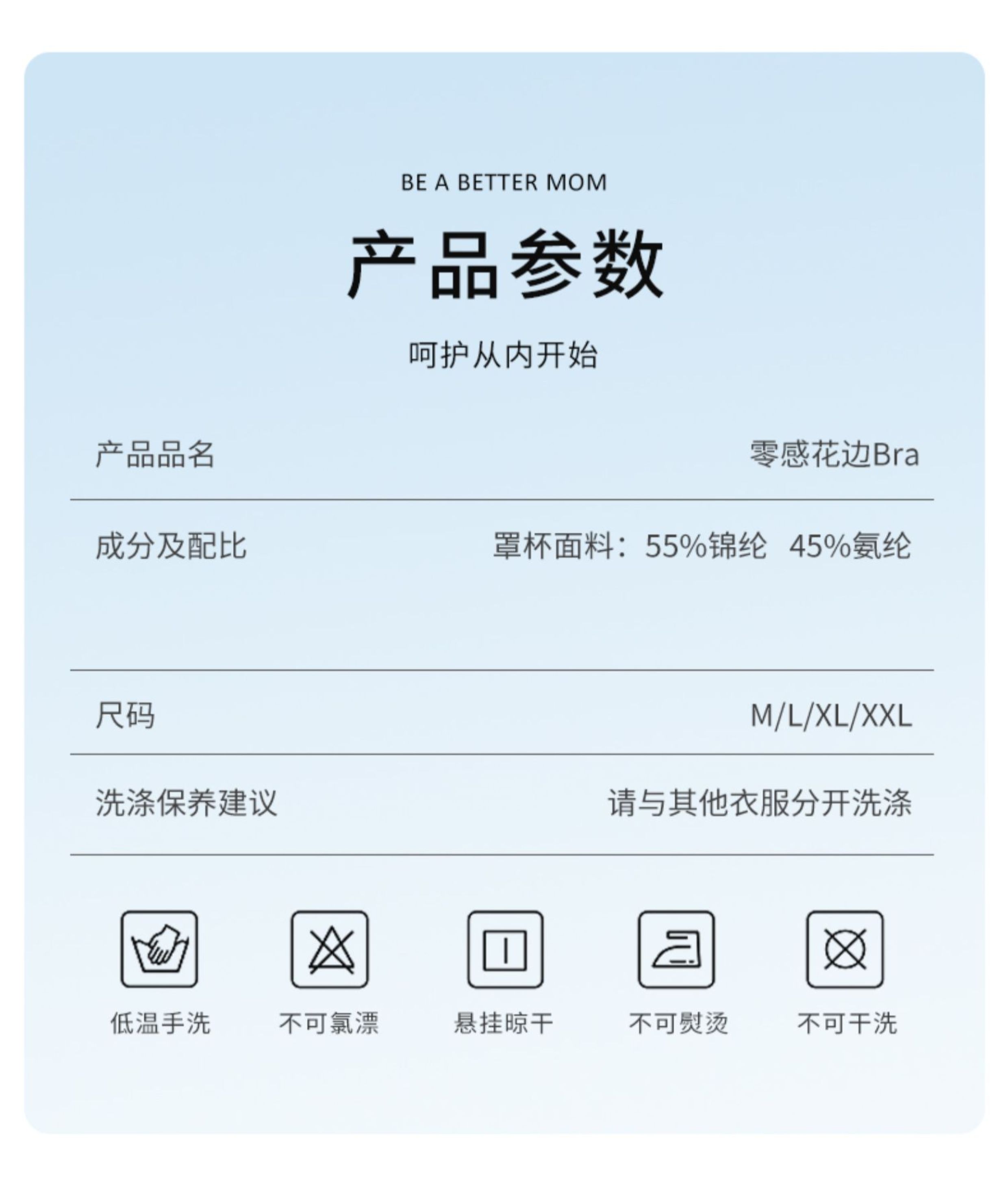 婧麒前开扣孕妇内衣大胸大码怀孕期专用产后喂奶哺乳文胸防下垂 — 25