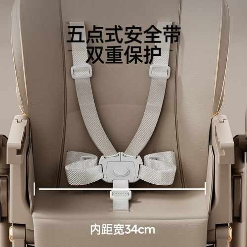 Универсальный складной стульчик для кормления для домашнего использования, портативное детское кресло для еды