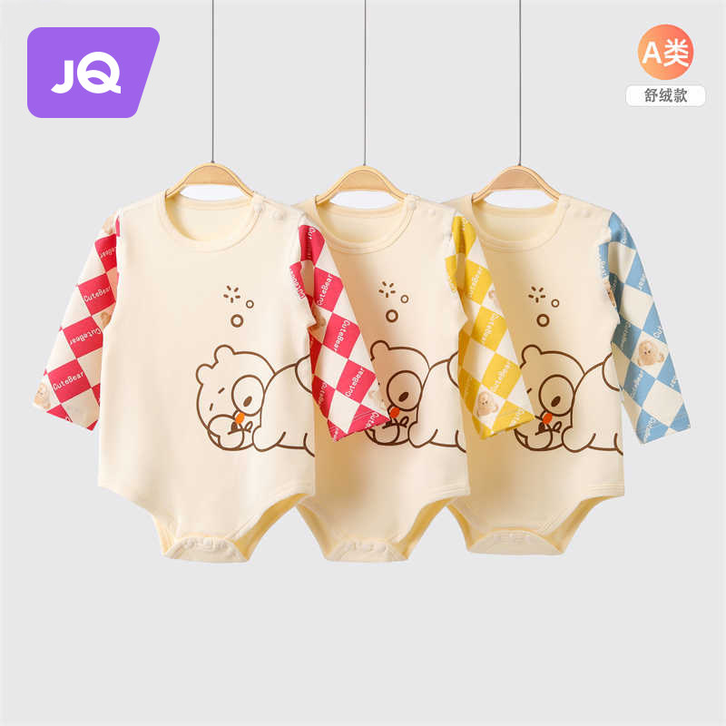 Jingqi baby bag fart clothes spring, autumn and winter newborn pure cotton triangle romper romper thickened newborn baby jumpsuit