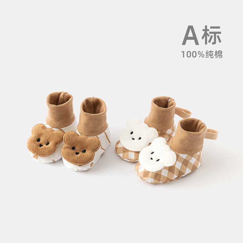 Jingqi newborn baby foot cover pure cotton autumn new 0-3 months baby super cute shoes soft bottom warm shoe cover