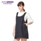 Bộ đồ phù hợp với bà bầu trang phục bảo vệ bức xạ chính hãng áo chống bức xạ 