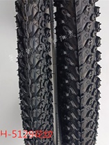 Chaoyang Tire 26X195 Tire Bike Tire 47559 Inner And Outer Tire Lengthened Pharamouth 48mm Marque New