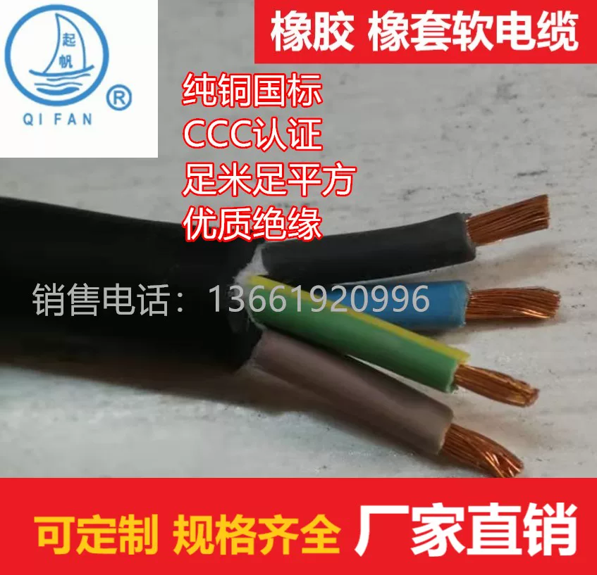 爣 c YC4 鑺? 10 16 25 35 骞 骞 楠 滆 姱 姱 毊 毊   ¤ 楄 楄 楄 € 楄