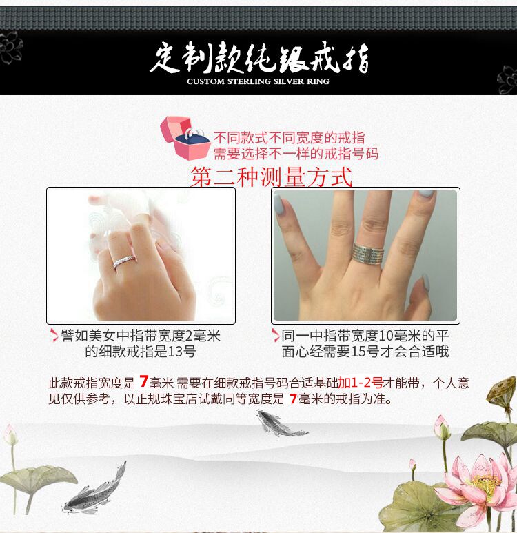 Bague mixte OTHER   en Argenterie - Ref 3088043 Image 18