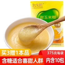 Beidahuang sweet corn paste 375g corn instant porridge nutrition breakfast replacement meal ready-to-eat drink coarse grain corn flour noodles