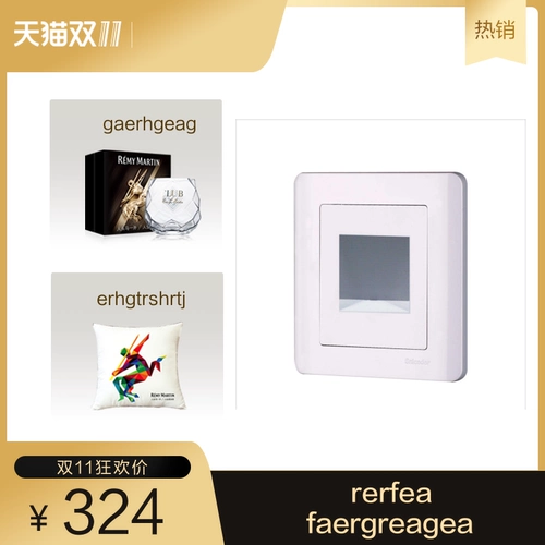 Пожалуйста, не фотографируйте во время тестирования