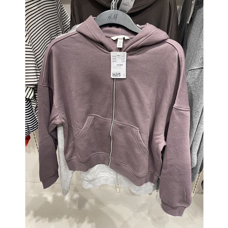 Women's Genuine Hooded Cardigan Sweatshirt 1321655 Women's Genuine Hooded Cardigan Sweatshirt 1321655
