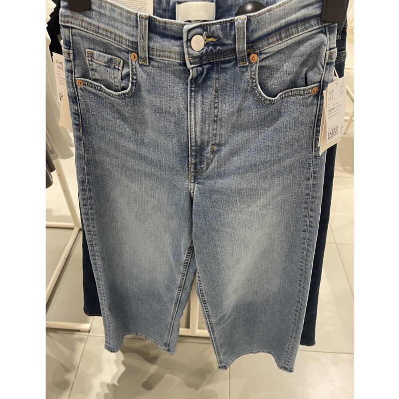 Women's Casual Jeans 1324504 Women's Casual Jeans 1324504