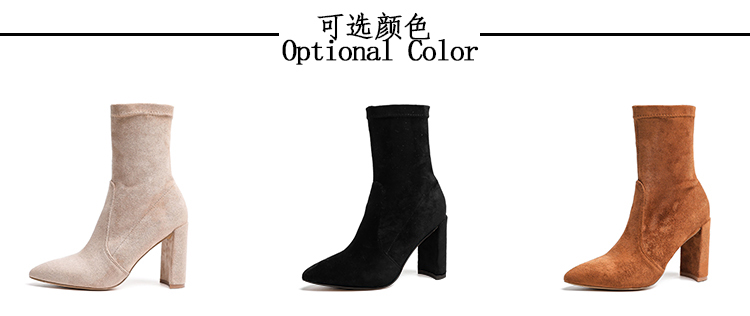 Bottes mi-saison femme en Caoutchouc - Ref 3250531 Image 9