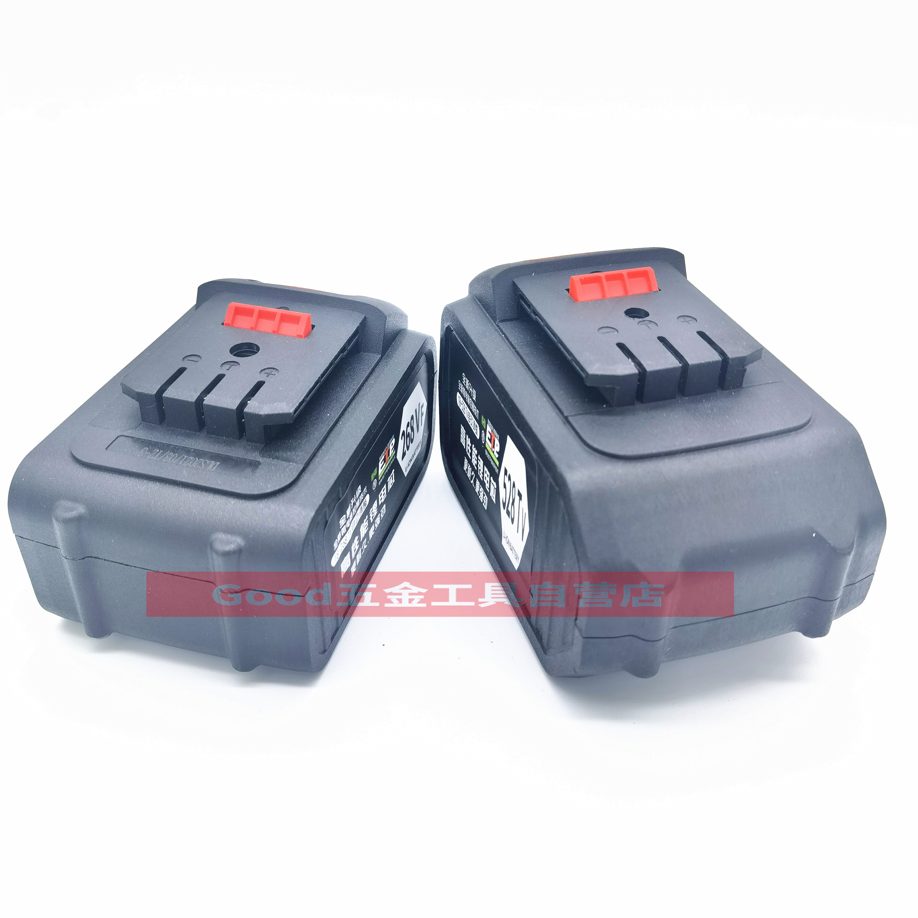 Ulite Boda Prand 88V Hechuang 128TV Brushless Wrench Angle Grinder Lithium Battery Charger