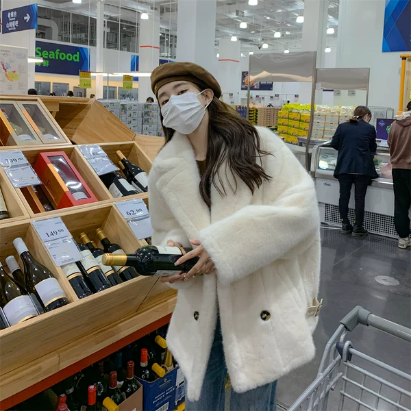 Товары от C8 SCADIOS