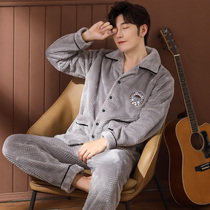 Bring your own high order sense ~ Good Things recommend Coral Suede Pajamas Mens Autumn Winter Thickened Garnter Big Code Warm Suit