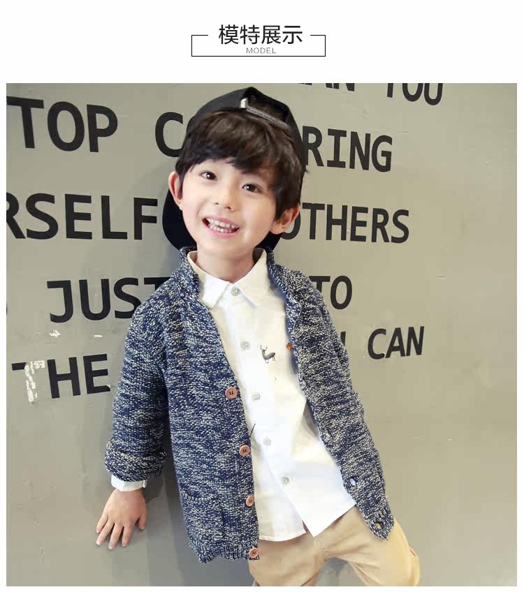 Blouson pour garcon - Ref 2157686 Image 7