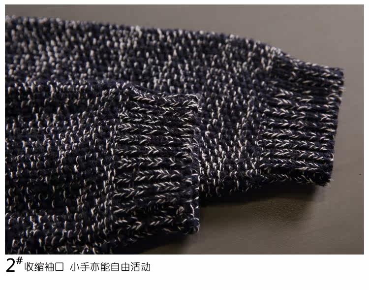 Blouson pour garcon - Ref 2157686 Image 24