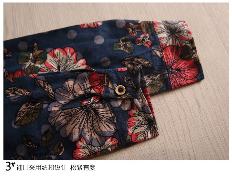 Chemise garcon à manche longue - Ref 2077210 Image 30