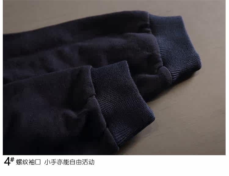 Veste pour garcon - Ref 2157051 Image 26