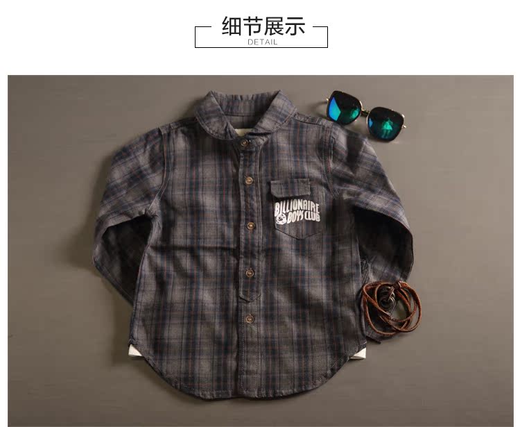 Chemise garcon à manche longue - Ref 2082533 Image 21