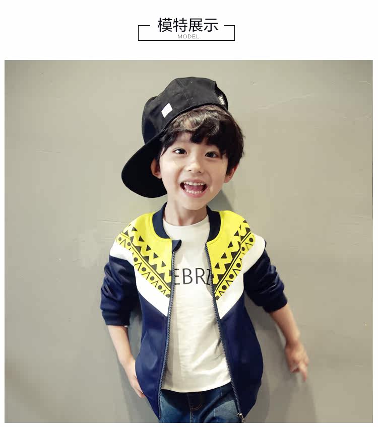 Veste pour garcon - Ref 2157051 Image 7