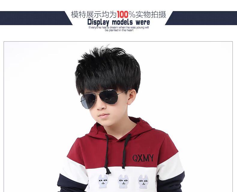 Quần áo bé trai mùa thu 2018 mới 5 trẻ lớn 6 thể thao trẻ em 8 quần áo 9 bé trai 11 tuổi shop quần áo trẻ em