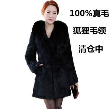 Off-Season Clearance Fox Fur Collar Rabbit Fur Coat for Women, Mid-Length, Plus Size, Special Price, Fur Integrated, Slim Fit, Flattering