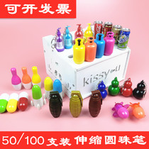  Cute cartoon stationery ballpoint pen telescopic pen press student childrens prize gift 100 sets
