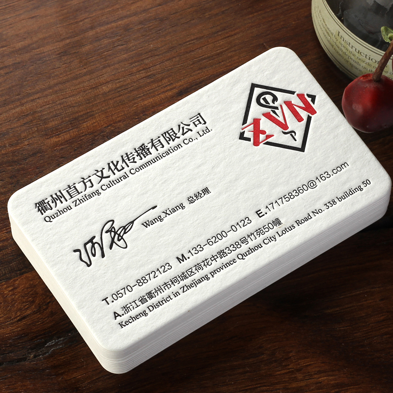 Customized high-end business card thickness special pure cotton paper hot business UV personality free design creative production
