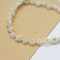 Прозрачная желтая сердцевина 8 мм, около 44 шт.