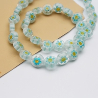 Озеро сине-желтое ядро 8мм около 44 штук