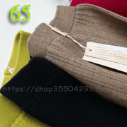 Pull enfant - Ref 2103539 Image 9