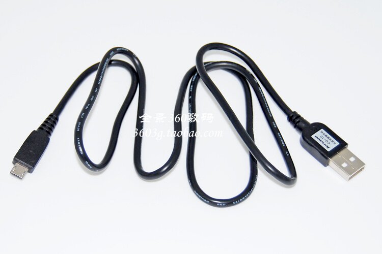 chargeur LENOVO pour téléphones LENOVO LENOVO - Ref 1292020 Image 24