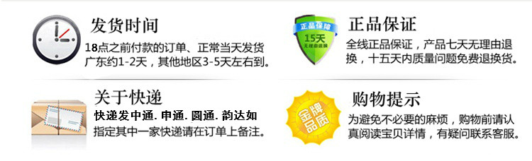 chargeur LENOVO pour téléphones LENOVO LENOVO - Ref 1292020 Image 7