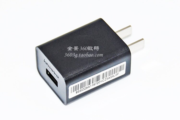 chargeur LENOVO pour téléphones LENOVO LENOVO - Ref 1292020 Image 21