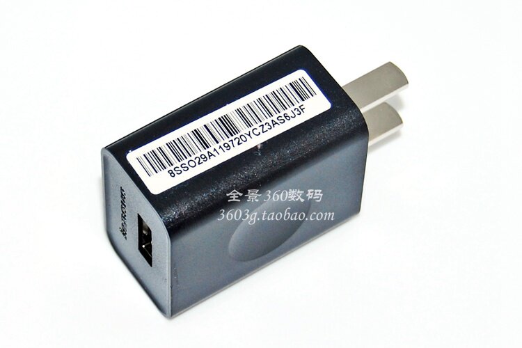 chargeur LENOVO pour téléphones LENOVO LENOVO - Ref 1292020 Image 20