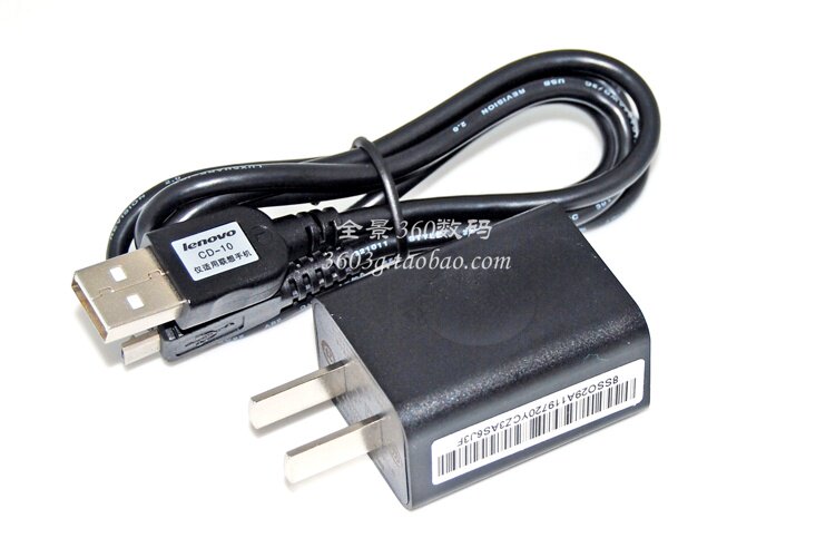 chargeur LENOVO pour téléphones LENOVO LENOVO - Ref 1292020 Image 18