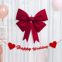 Wedding wedding room layout diy wine red bow hanging decoration non-woven net red background wall doors and windows decoration supplies