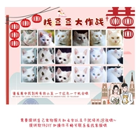 Новичок 30x40 см. КТ Плата Плоская плита с одной стороны