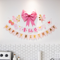 Girl baby one year old arrangement package Full Moon birthday balloon decoration decoration background wall girl pink scene