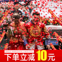 Wedding salute holding a fireworks tube celebration wedding engagement guest ribbon fireworks fireworks spray wedding