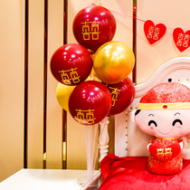 Pomegranate ruby red balloon table floating bracket Romantic party wedding gift dining table balloon tree Net celebrity ins wedding