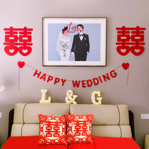 Chinese wedding happy words full embroidered with pillow embroidered gift wedding house arranged large full red with core cushions for holding pillows