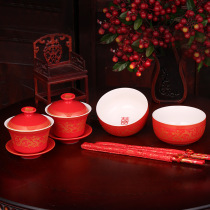 Wedding tray bowl chopsticks set set newcomers change their mouth to Teacup Bowl Chinese wedding wedding supplies