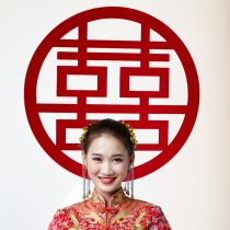 Red Festive Words Wedding Wedding Wedding Celebration Items Big Joywords Gate Sticker China Wind Wedding House Decoration Bedside Background Wall Arrangement