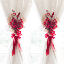 Net red wedding room decoration wedding ceremony decoration new room bedroom living room men and women creative romantic curtain Bouquet decoration