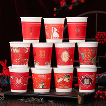 Wedding disposable paper cup Wedding paper cup thickened wedding wedding big red cup Red paper cup Pick-up props table tennis