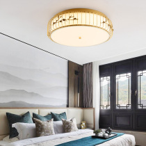 All-copper new Chinese style bedroom ceiling lamp Modern simple study aisle corridor lamp Creative tea room chess and card room lamp