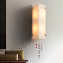 Marble wall lamp All copper Modern Chinese living room TV background wall Bedroom bedside lamp Aisle corridor creative lamps